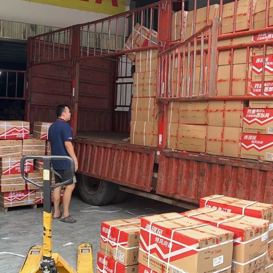 全能腥  全能香  三体  全能兄弟 全能窝  志强鲢鳙 全能辅助,户外/登山/野营/旅行用品,台钓饵,淘宝优惠券,粉丝福利购,淘宝优惠卷