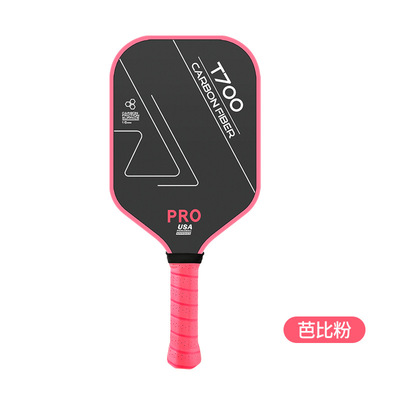 pickball沙滩球拍匹克拍壁球拍selkirk碳纤维跨境t700皮克