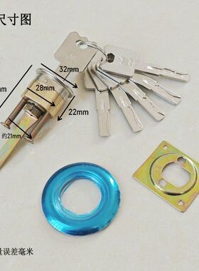 锁芯防盗门超B级叶片锁芯外装门锁头单头换锁芯老式门锁铜锁芯