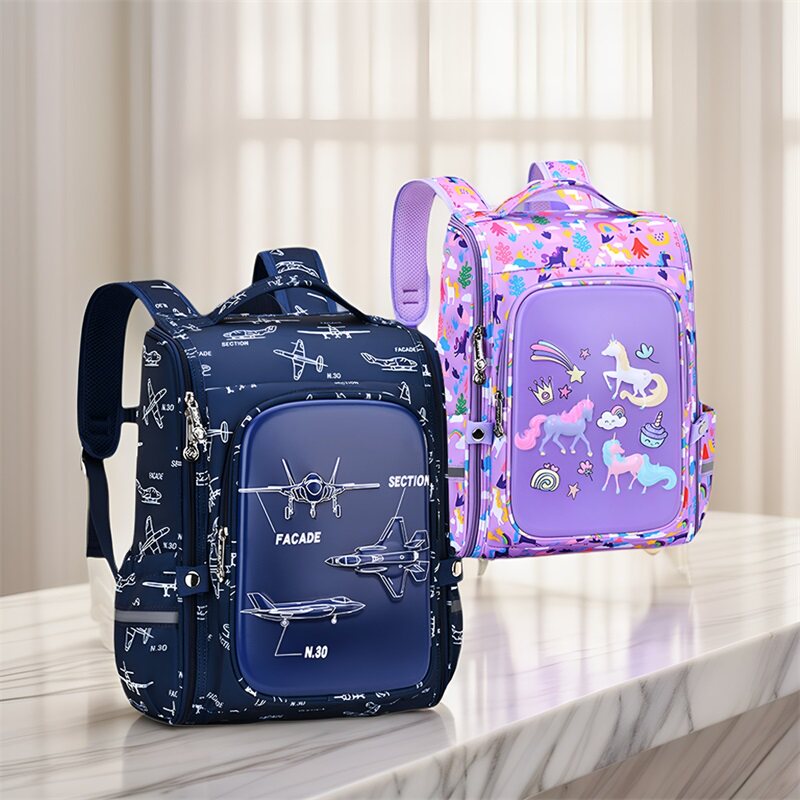 一三四到五六年级小学生可爱双肩书包护脊减负超轻便男小女孩儿童