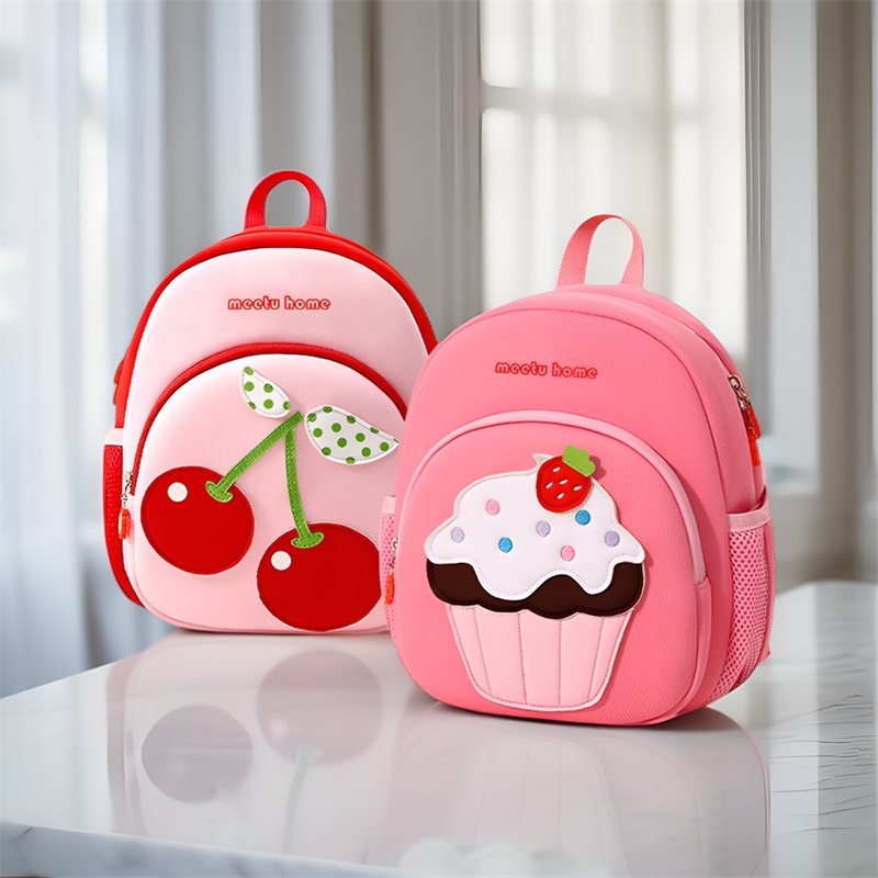 防走失绳子幼儿园儿童大小班2345岁卡通可爱小书包女孩轻双肩背包,玩具/童车/益智/积木/模型,书包,淘宝优惠券,粉丝福利购,淘宝优惠卷