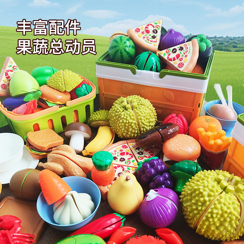 儿童过家家水果切切乐仿真果蔬可剥可切女孩玩具跨境卡通套装男孩