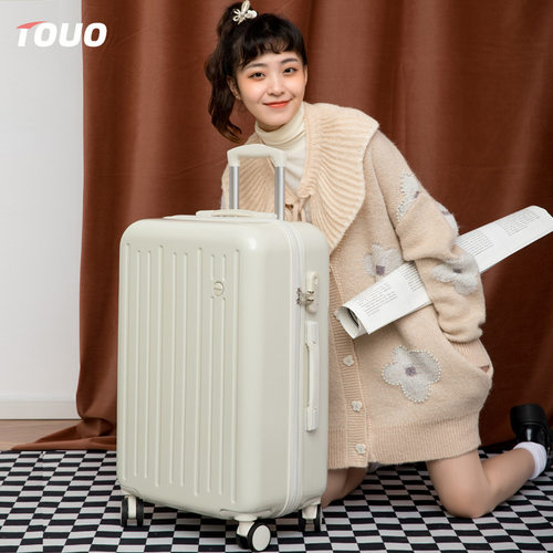 20寸登机行李箱女拉杆箱24新干旅行箱大容量静音28寸密码皮箱子男