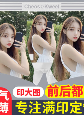 图定制男士内裤diy满印照片男朋友创意搞笑印图恶搞老公图案裤衩
