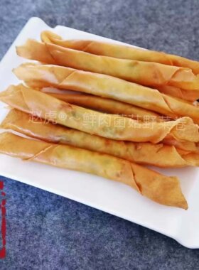 鲜肉菌菇野菜卷春卷油炸小吃商用