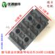 电动车配件 骏马电池盒隔板 48V12A电池底托金丝猴通用塑料底板