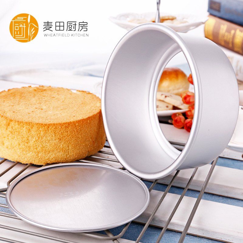 戚风蛋糕模具圆形六6寸8寸烘焙工具烤箱家用蛋糕模具活底胚子磨具