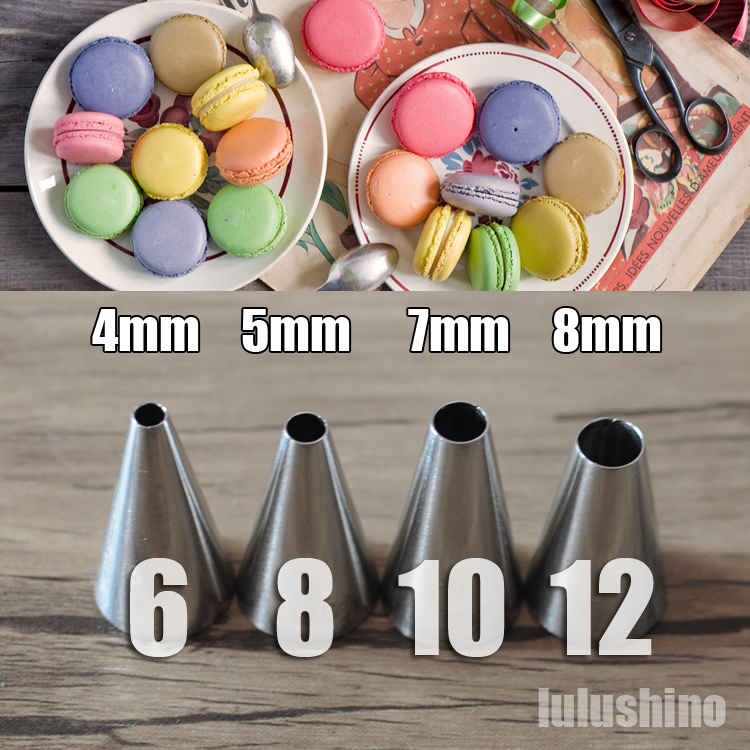 出口品质 不锈钢无接缝12号7mm圆形裱花嘴 （wilton同款）