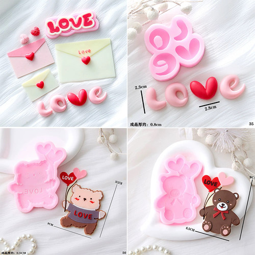 情人节七夕520爱心信封LOVE烘焙工具蛋糕装扮巧克力翻糖硅胶模具