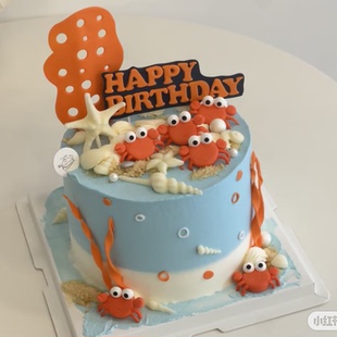 巨蟹座生日蛋糕装饰摆件小螃蟹大闸蟹宝宝男女孩贝壳海星插件插牌