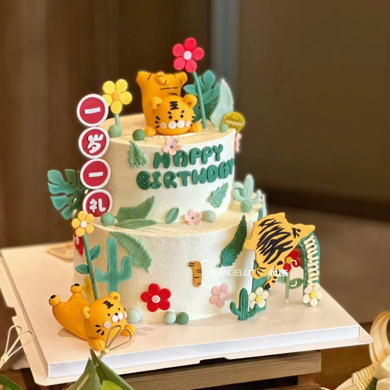 麦甜厨房虎宝宝周岁可爱蛋糕