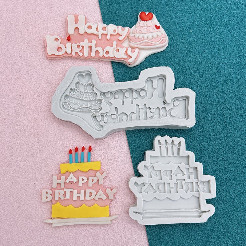 翻糖硅胶模具happy birthday 生日快乐巧克力英文字母模具