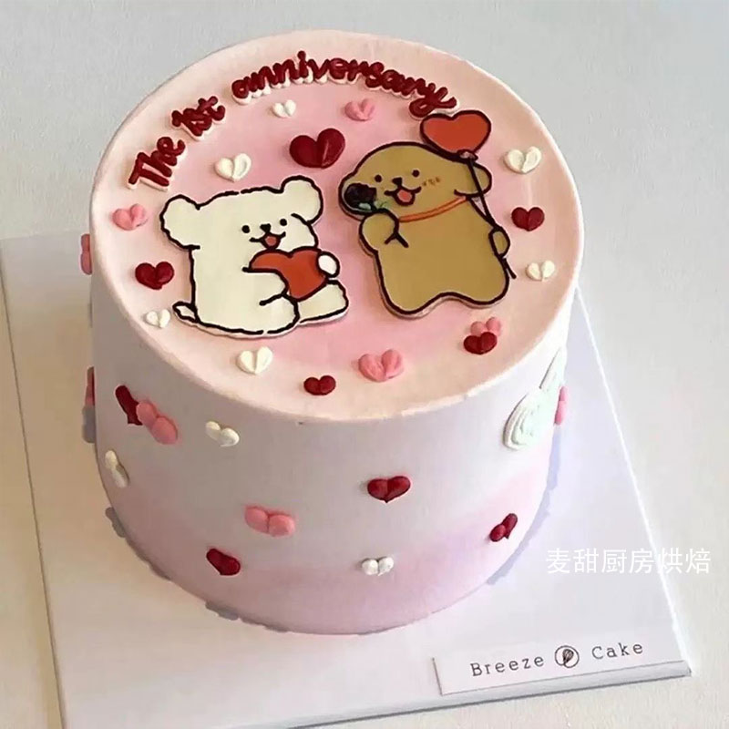 网红线条小狗狗蛋糕装饰情侣爱心切模摆件新款卡通儿童生日烘焙
