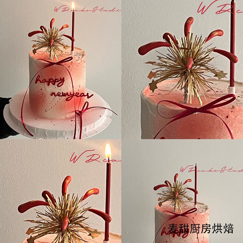 2026新年蜡烛炫彩雨丝蛋糕装饰礼花除夕春节派对烘焙装扮丝带插件