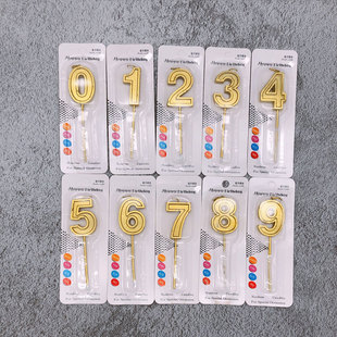 高端生日蜡烛镀金数字1 2 3 4 5 6 7 8 9 0金色烘焙装饰甜品台