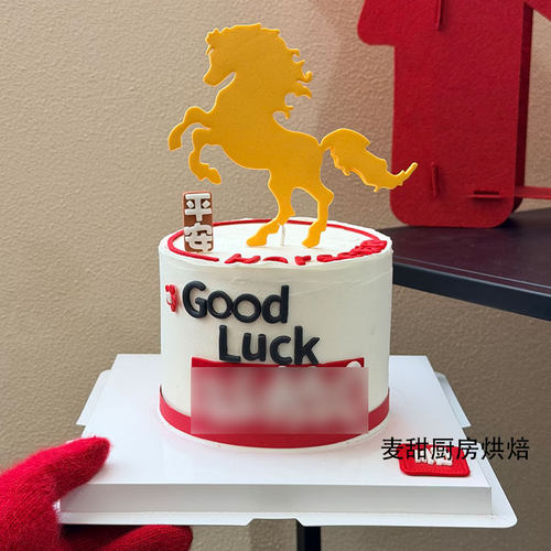 【2026新年翻糖刻字切模】马上有钱新年快乐马到成功蛋糕装饰模具
