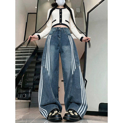 秋新条纹拼接高腰显瘦牛仔阔腿裤