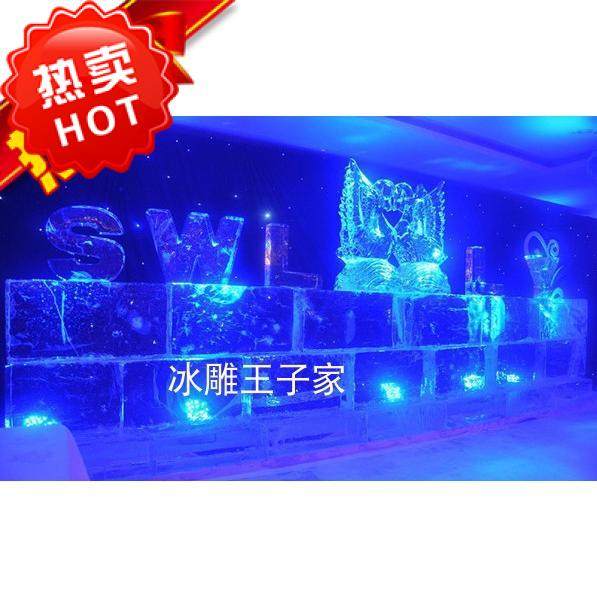 冰雕启动仪式/冰雕注酒/破冰仪式/冰雕公司/冰雕庆典/冰雕倒红酒