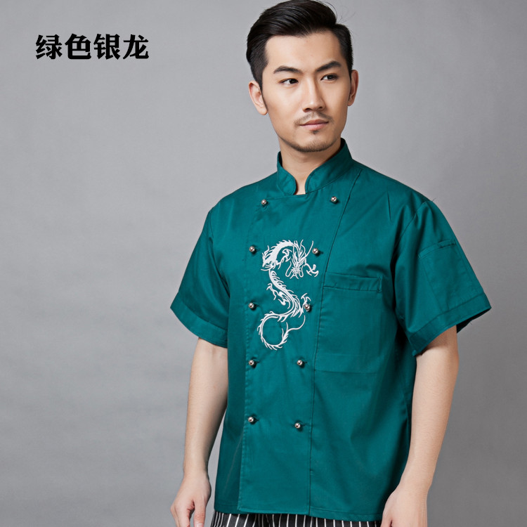 Uniforme de cuisinier en coton - Ref 1909068 Image 3