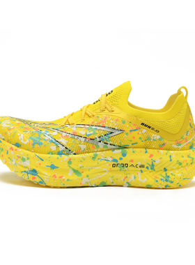 ONOD跑鞋日常通勤透气防滑弹性支撑全掌尼龙板田径训练马拉松潮鞋