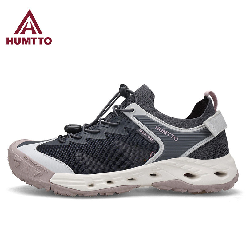 HUMTTO/悍途溯溪鞋女2026夏新款速干户外登山透气溯溪防滑涉水鞋