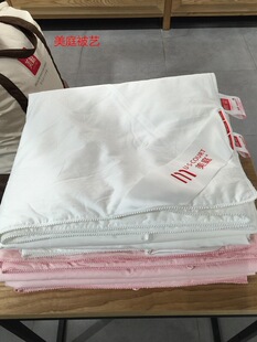 【正品保证】美庭家纺100%桑蚕丝夏被手工60支纯棉春秋被蚕丝冬被