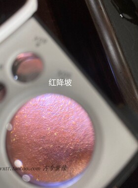 宜兴紫砂泥料降坡泥黄龙山