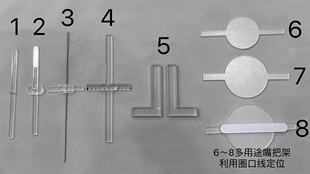 宜兴紫砂壶制作工具做壶装壶嘴壶把嘴把架1款10元可选购