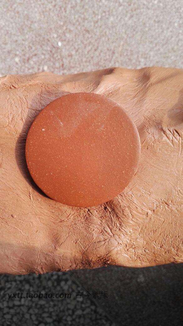 宜兴紫砂泥料紫砂矿料陶艺用泥紫陶花盆雕塑手工用紫砂泥蟹黄泥