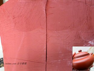 朱泥大红袍古今紫缘 厂家直销宜兴紫砂壶原矿紫砂泥料成品泥红泥