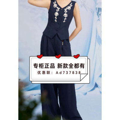 电影时装2026年夏款女装专柜