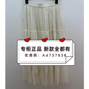 拉素JUESUE  2026年夏款女装专柜正品国内代购1LBJQC55025吊牌569