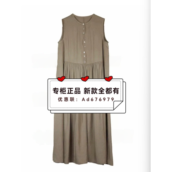 主提ZHUTI2026年夏款女装