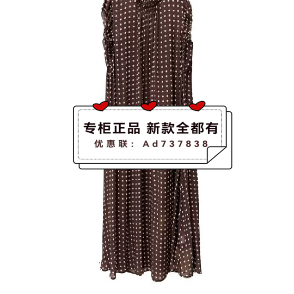 依目了然YMLR 2026夏款女装专柜正品国内代购2L282290D 吊牌价899