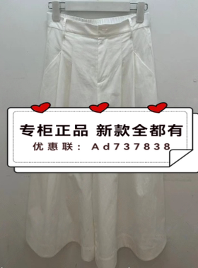 拉素JUESUE2026年夏款女装