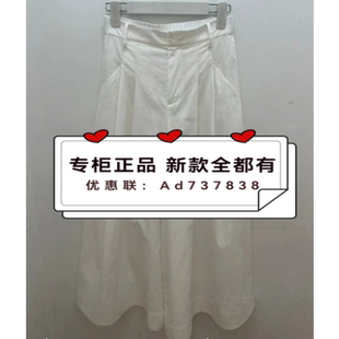 拉素JUESUE  2026年夏款女装专柜正品国内代购1LBJDY4051吊牌 639
