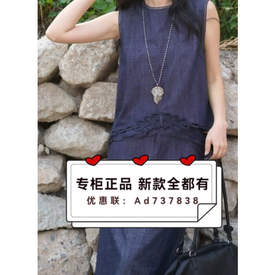 艾凸苏希Aitoo·Suxi2026年夏