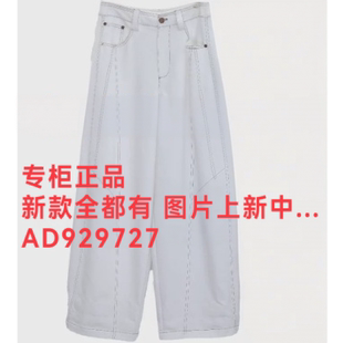 堓上ISHONTTE 2026年秋款 女装新款专柜正品国内代购K63012  订金