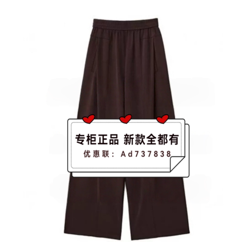 恩瑞妮ENRUINI2026年夏款