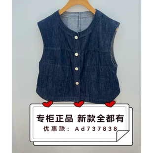 拉素JUESUE  2026年夏款女装专柜正品国内代购1LBJHH6072吊牌 569