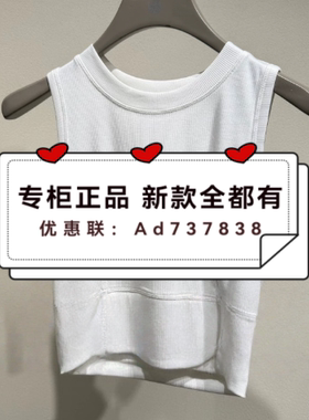 那时NUTS  2026年夏款女装专柜正品国内代购7280305A1吊牌价  299