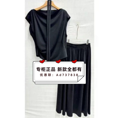 村上春csspring2026年夏款