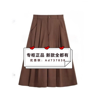 恩瑞妮ENRUINI 2026年夏款女装专柜正品国内代购EUXK5A212吊牌599