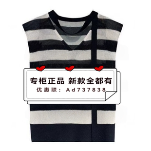 恩瑞妮ENRUINI 2026年夏款女装专柜正品国内代购EUXZ5B286吊牌499