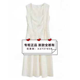 恩瑞妮ENRUINI 2026年夏款女装专柜正品国内代购EUXL5A996吊牌899