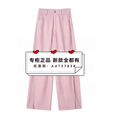 恩瑞妮ENRUINI2026年夏款