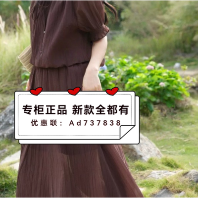 艾凸苏希Aitoo·Suxi2026年夏