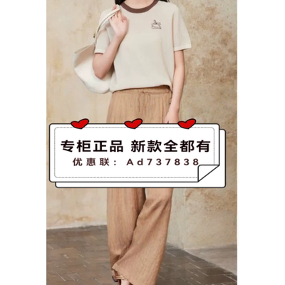 杨门EMOO2026年夏款女装
