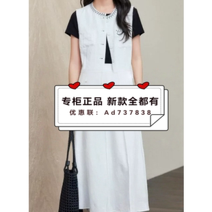 杨门EMOO 2026年夏款女装专柜正品国内代购E26X022063 吊牌价439