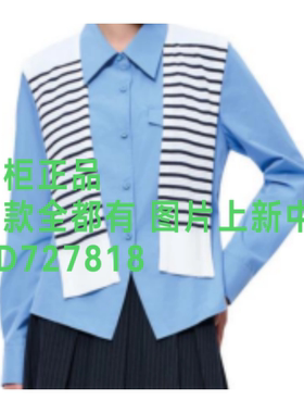 韩序HANXU  2026年秋款 女装专柜正品国内代购 H758AXS1018  订金